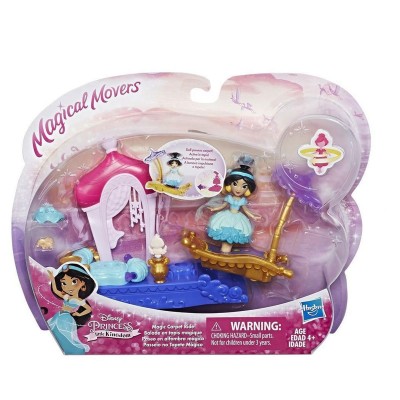 Disney princesses - mouvement magique mini poupee et vehicule jasmine - hase0248es00  Hasbro    558400